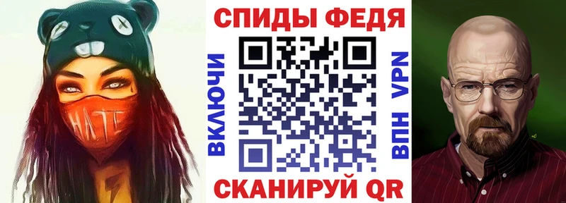АМФЕТАМИН Premium где можно купить blacksprut зеркало Выборг