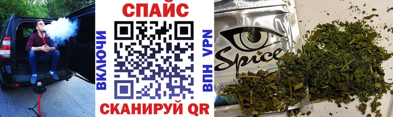 OMG сайт  Выборг  БУТИРАТ GHB  shop официальный сайт  где можно купить наркотик 