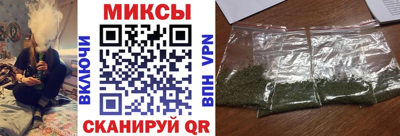БУТИРАТ 1.4BDO Выборг