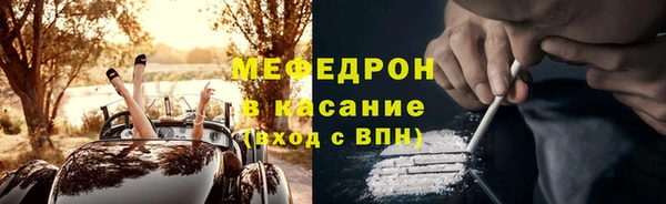 метадон Володарск