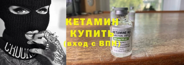 таблы Волоколамск