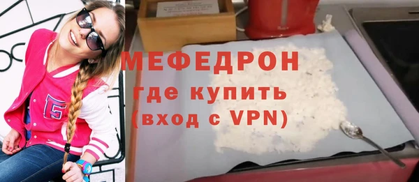 метадон Володарск