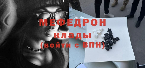 метадон Володарск
