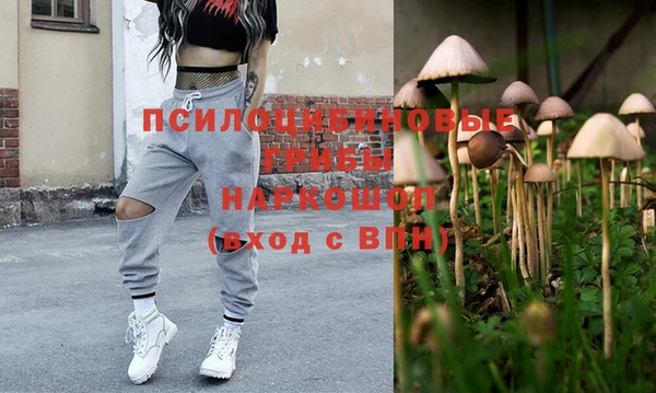 метадон Володарск
