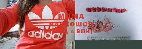 каннабис Волосово