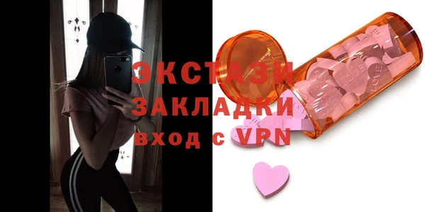 метадон Володарск