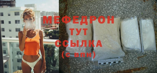 метадон Володарск