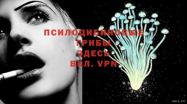 мефедрон Верхнеуральск