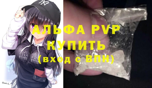 метадон Володарск