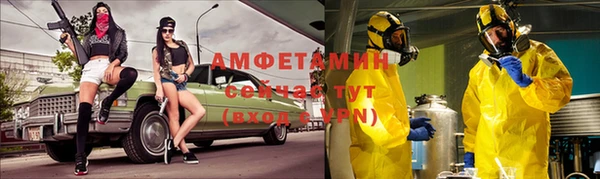 метадон Володарск