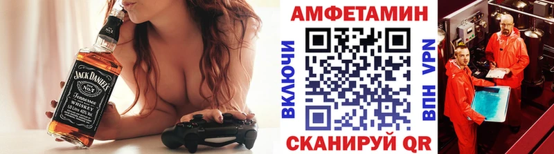 Первитин витя Выборг